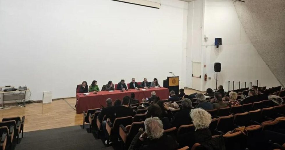 Συμμαχία κατά της κατασταλτικής πολιτικής στο ΑΠΘ